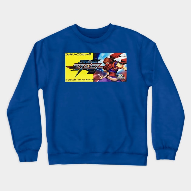 Strider!! Crewneck Sweatshirt by AlphaNerdsUnited